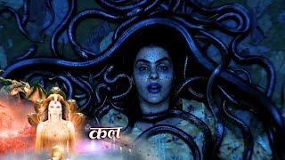 Naagin 7 Today New Episode Promo | 3rd January 2026
