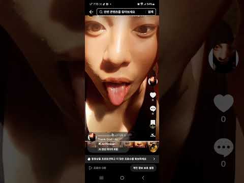 2025년 7월 27일