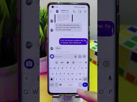 Secret Instgram Trick How silent SMS .#adsterra #telegram #youtube #blogger #youtubeshorts #binance