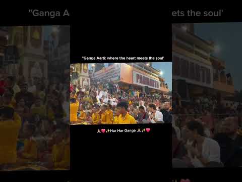 Ganga Aarti ❤️#rishikesh #haridwardairies #uttarakhandtourism #yogamusic #yogaforbeginners