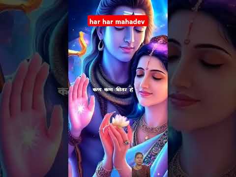 #bhaktisong #shivbhajansonotek #hindufestival #shivshankar #song #hanumanbhajans