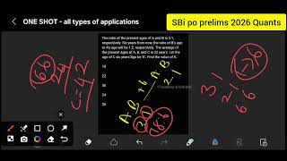 Sbipo applications - one shot - 99% shorttricks only