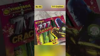 777 crackers from sony fireworks #shorts #short #sony #diwali2021 #crackling #shortvideo #sonny