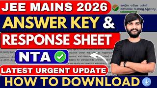 Response Sheet & Answer Key NTA Latest Update✅🔥 JEE Mains 2026 | JEE Main Result 2026 #jeemains2026