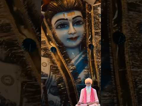 Baba balak nath ji