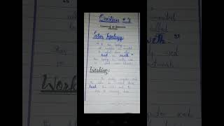 Computer paper presentation #shorts#paper presentation tips for all classes