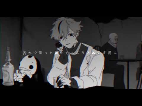 【아이엘】오즈월드(ヲズワルド)를 불러보았다.