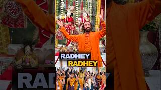 Sacred Dance of Devotion l Radhey Radhey Bliss l Swami Mukundananda #shorts