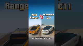 Ford Ranger vs Leapmotor C11 One-Side Wheel Traction Test #ford  #suv  #offroad #leapmotor