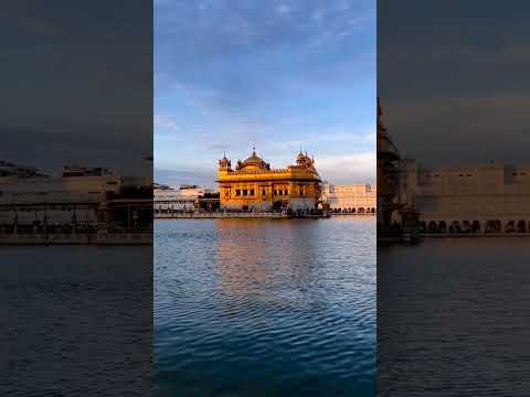 आपके पास वाहेगुरु लिखने के लिए 15 सेकंड हैं #waheguru #goldentemple #explore #reels amritsar #sikh