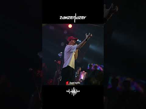 รักไม่ช่วยอะไร - ZAMZENLAZER