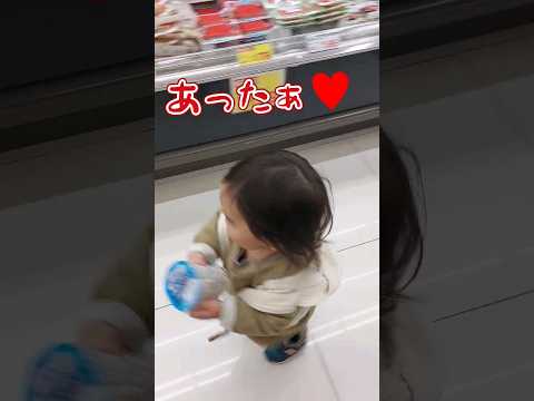 《1歳8ヶ月》買い物　おばあちゃんに孫のおねだり#日常#成長#子供#1歳児 #shortvideo#癒し#癒し#あかちゃんのいる生活#ショート#育児#short#shorts#赤ちゃん#親子#成長記録