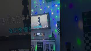 악마의 아이 불러보았다. #cover