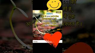#nainmatakka #nainmatakkasong #nainamatakkanewsong #nainmatakkashorts