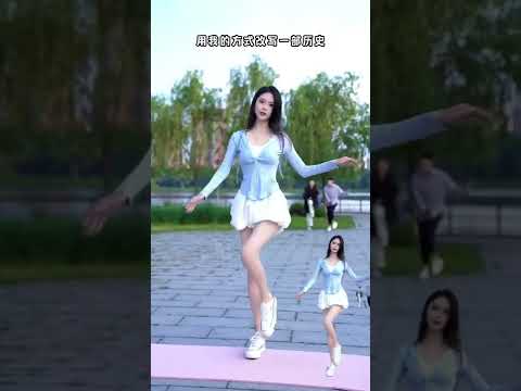 【本草鋼目】小三金#抖音#翻唱