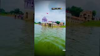 जल देवी माता जी