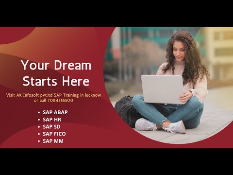 What Is SAP FICO Module