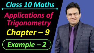 Example 2 Chapter 9 Some Applications of Trigonometry Class 10 Maths