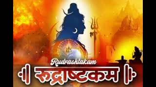 Shiv Rudrashtakam | शिव रुद्राष्टकम् | Powerful Shiv Stotra for Strength & Bhakti | Motivation