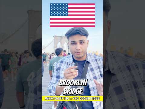 Brooklyn Bridge USA 🇺🇸 | USA B1/B2 Visa | #brooklyn #usa #usavisa #usavisitvisa #usavisasuccess