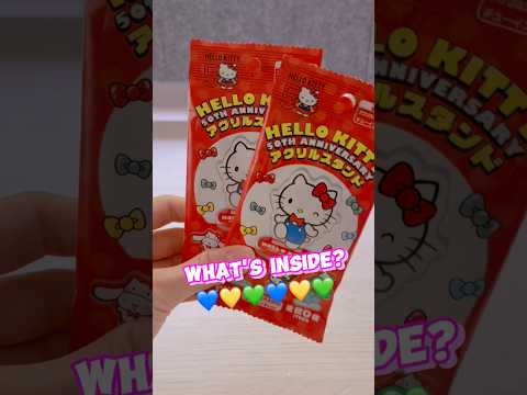Sanrio Blindbag Hello Kitty 50th Anniversary ✨ #sanriocharacters #sanrio