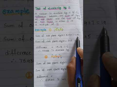 Test of divisibility by 10 and 11 ## rules of divisibility##divisibility rules#