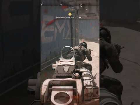 "I'm a ninja!😎" Call of Duty: Modern Warfare 2 | UwU47