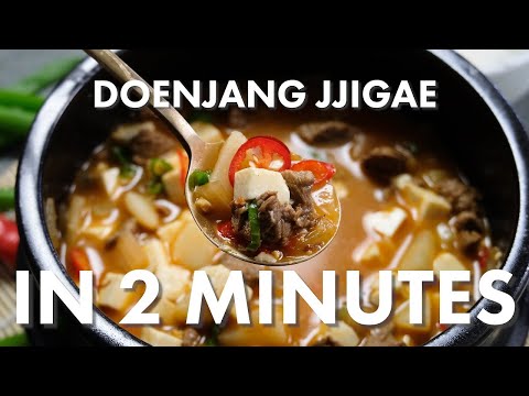Learn to make Doenjang Jjigae (stew) in 2 Minutes