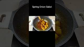 spring onion sabzi #shorts #ytshorts #youtubeshorts #sabji #springonionsabzi #cookwithlalluji