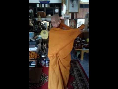 หลวงปู่ทอง วัดรังษีสุทธาวาส(ไร่กล้วย)