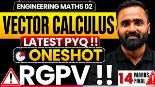 Vector calculus | Engineering Mathematics 2 |  One Shot | RGPV | Pradeep Giri Sir