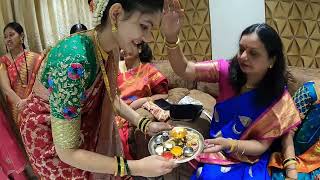 haldi kunku 2023