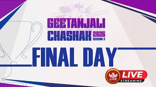 GEETANJALI CHASHAK 2026 | SEASON 3 | FINAL DAY | SSS LIVE