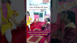 Masaan ka prayog kiya gaya hai || Divya Darbar July 5, 2025