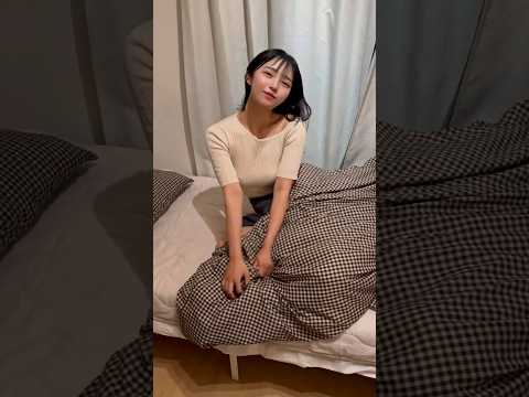 一緒に寝よ？#shorts