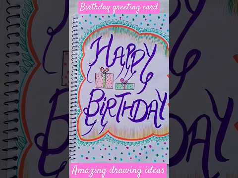 Birthday card💌#youtubeshorts#shortsfeed#ytshortsindia#art#easydrawing#happybirthdaycard#drawingideas