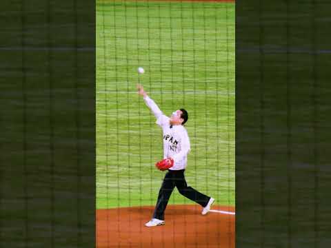 岸田総理の始球式スーパースロー #始球式 #wbc2023 #侍ジャパン #岸田文雄