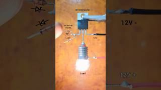 Simple touch ON OFF switch using mosfet | touch switch circuit