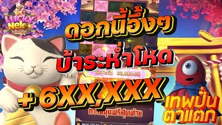 สล็อตวอเลท เว็บสล็อต สล็อตแตกง่าย สล็อตpg เว็บตรงไม่ผ่านเอเย่นต์ ฝากถอน ไม่มีขั้นต่ํา
