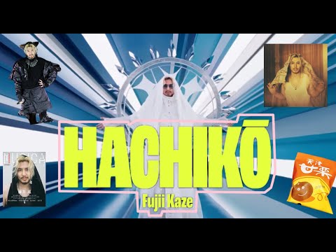 風さんお誕生日おめでとう！Hachikō配信と3rdアルバム「Prema」とか渋谷甘栗とか