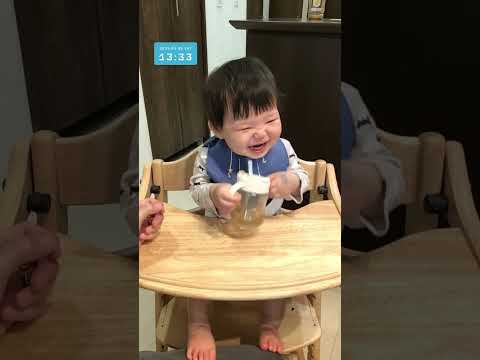 離乳食を食べる！昼！【20250308】