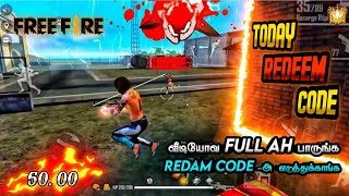 HOW TO GET FREE REDEEM CODE/free redeem code in tamil/daily free redeem code/ZEE TECH/Free redeem