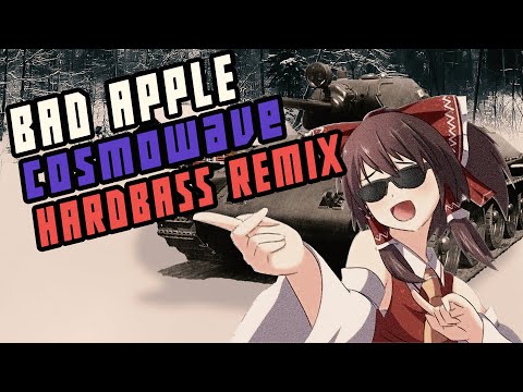 [東方 HARDBASS] Touhou - Bad Apple (Cosmowave Ft. Hatsune Miku Remix)