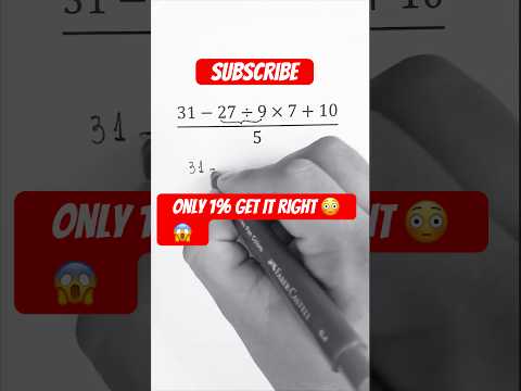 The Pi society  part 59 #trigonometricalidentities #math #mathchallenge #mathstricks #pisociety