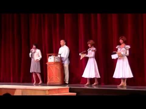 ディズニーカードクラブ　ファンパーティー2016