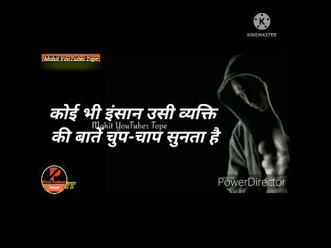 आप यही करते हो इसी लिए रोते हो//best💯 motivetion spich in hindi by mahendr donganey#shorts #short