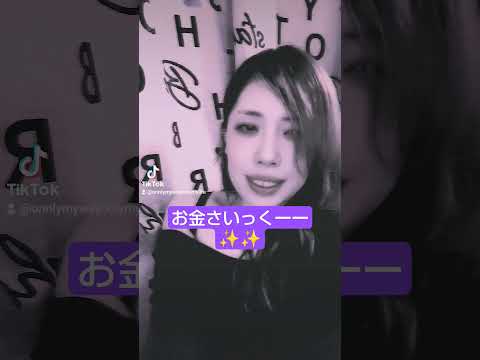 呪術廻戦 セリフで動画撮った❄❄ #バズれ #tiktok #めいめい