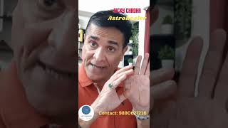 10 Steps To Horoscope Analysis| Points To Remember| 3th Step