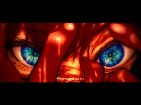 【歌ってみた】初夏/Ado 《男性キー -3》【Covered by KURO】