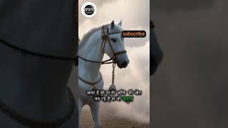 सपने में खाटू श्याम जी दिखना – संकटों से मुक्ति का संकेत!